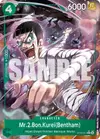 Product image for Mr.2.Bon.Kurei(Bentham) (Full Art)