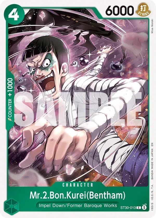 Mr.2.Bon.Kurei(Bentham) — ST-30: Starter Deck 30 EX Luffy & Ace — One Piece Card Game