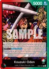 Product image for Kouzuki Oden (EB01-001)