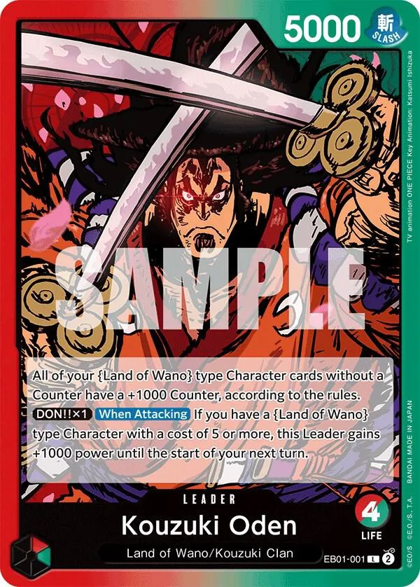 Kouzuki Oden — Extra Booster: Memorial Collection — One Piece Card Game