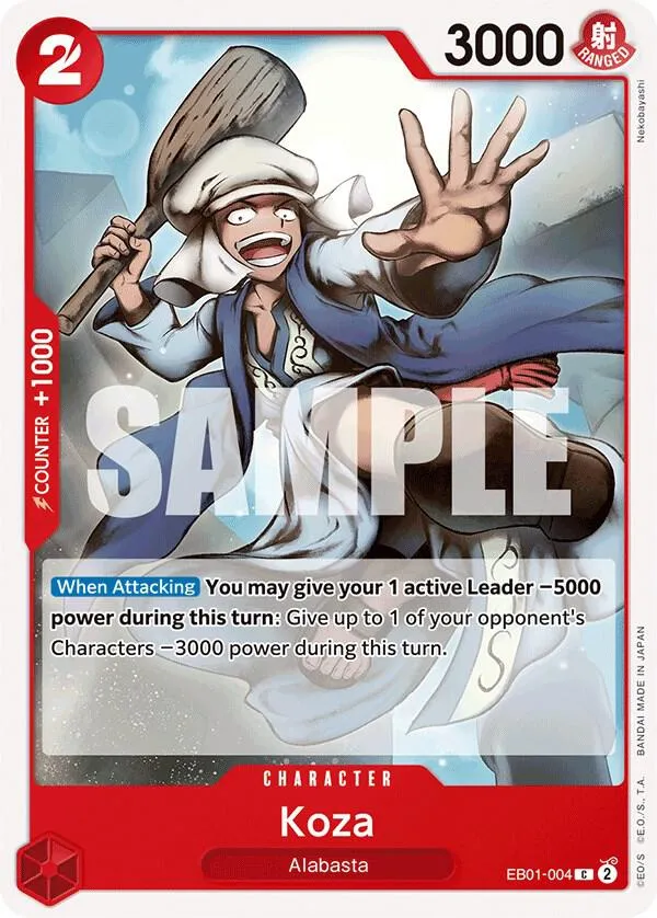 Koza — Extra Booster: Memorial Collection — One Piece Card Game