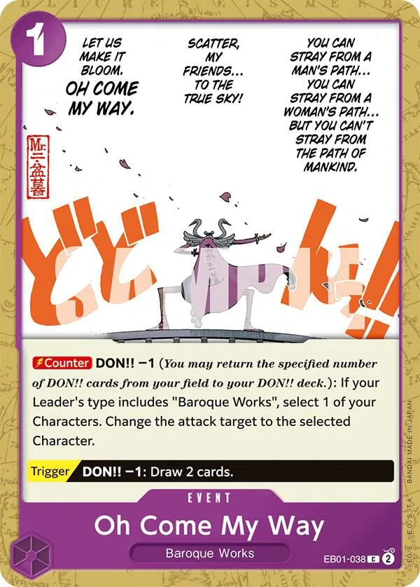 Oh Come My Way — Extra Booster: Memorial Collection — One Piece Card Game