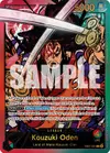 Product image for Kouzuki Oden (SP)