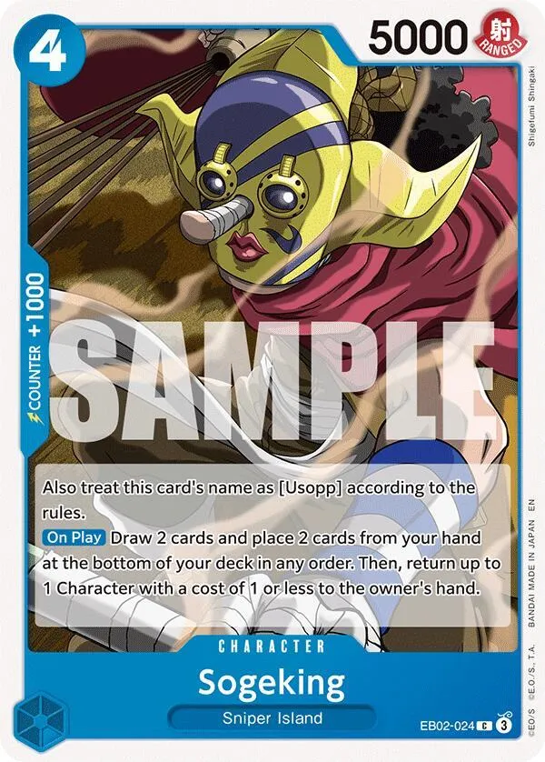 Sogeking — Extra Booster: Anime 25th Collection — One Piece Card Game