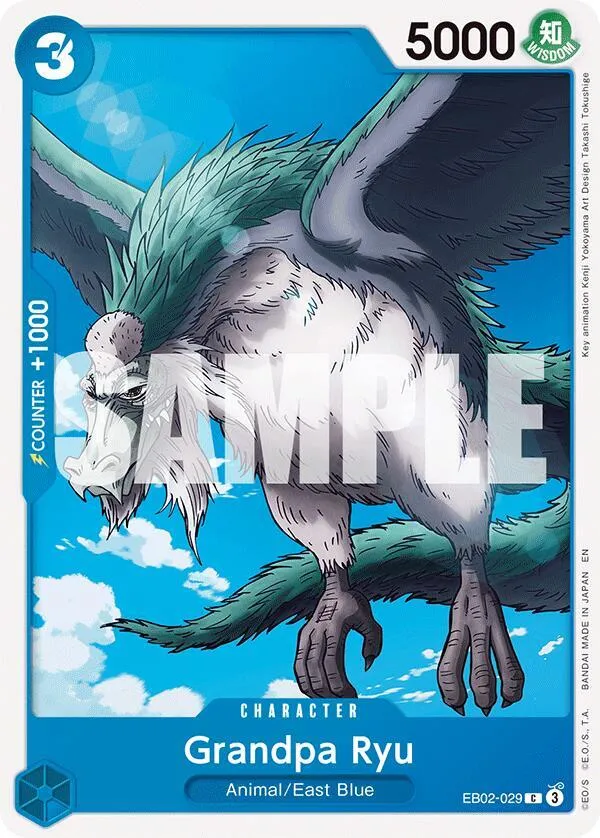 Grandpa Ryu — Extra Booster: Anime 25th Collection — One Piece Card Game