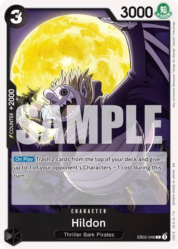 Hildon — Extra Booster: Anime 25th Collection — One Piece Card Game