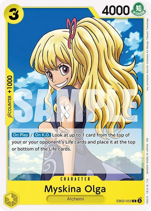Myskina Olga — Extra Booster: Anime 25th Collection — One Piece Card Game