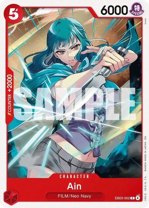 Aïn (EB03-002) — Extra Booster: One Piece Heroines Edition — One Piece Card Game
