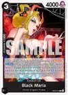Product image for Black Maria (EB03-044)