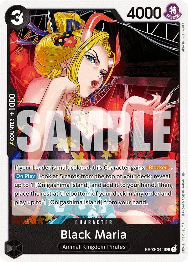 Black Maria (EB03-044) — Extra Booster: One Piece Heroines Edition — One Piece Card Game