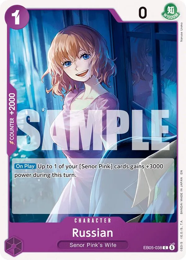 Russian — Extra Booster: One Piece Heroines Edition Vol. 2 — One Piece Card Game