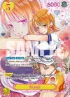 Product image for Nami (055) (Kentaro Yabuki) (Gold Stamped)