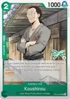 Product image for Koushirou (Zoro Deck)