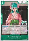 Product image for Kouzuki Hiyori (Zoro Deck)