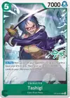 Product image for Tashigi (Zoro Deck)