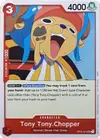 Product image for Tony Tony.Chopper (015)