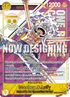 Product image for Monkey.D.Luffy - EB04-061 [Serial Number]