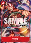 Product image for Usopp (3-on-3 Cup) [Winner]