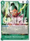 Product image for Kouzuki Momonosuke (Tournament Pack Vol. 7)