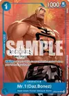 Product image for Mr.1 (Daz.Bonez) (OP02-063)