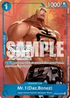 Product image for Mr.1 (Daz.Bonez) (Online Regional 2024 Vol. 3) [Finalist]