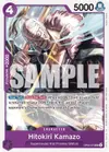 Product image for Hitokiri Kamazo (Tournament Pack 2025 Vol. 1)