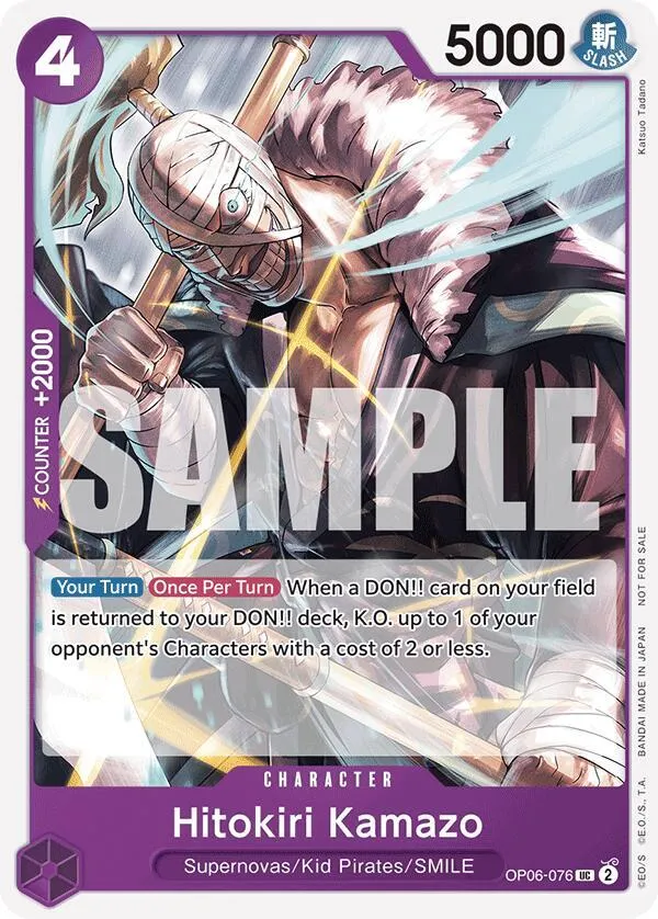Kamazo, le tueur à la faucille (OP06-076) — One Piece Promotion Cards — One Piece Card Game