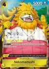 Product image for Nekomamushi (Online Regional 2024 Vol. 3) [Winner]