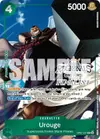 Product image for Urouge (Online Regional Finalist Card Set 2025 Vol.1)