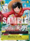 Product image for Monkey.D.Luffy (CS 25-26 Top Player Pack)