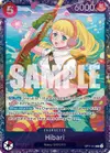 Product image for Hibari (OP11-010)