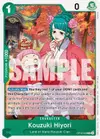 Product image for Kouzuki Hiyori (Tournament Pack 2026 Vol. 1)