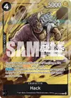 Product image for Hack (Regionals Champion Card Set 26-27)