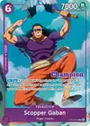 Product image for Scopper Gaban (CS 26-27 Winner Card Set Vol.1)