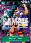 Product image for Kouzuki Oden (Regionals Champion Card Set 26-27 Vol.2)