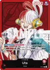 Product image for Uta (One Piece Film Red)