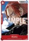 Product image for Shanks (One Piece Film Red)