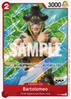Product image for Bartolomeo (One Piece Film Red)