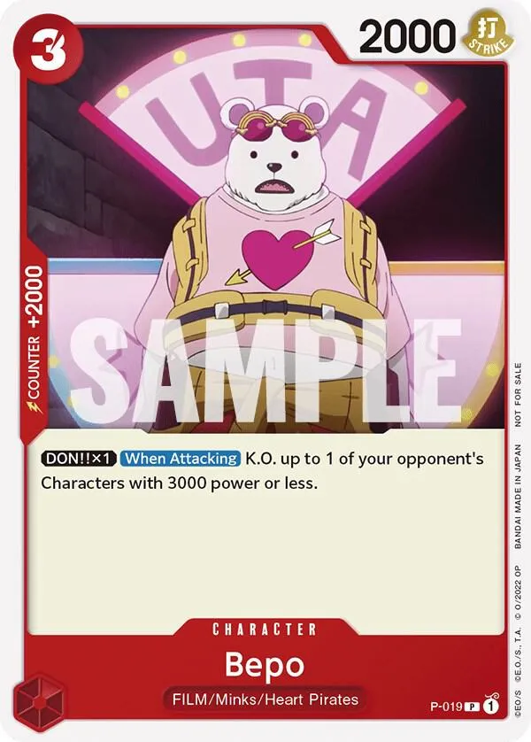 Bepo (One Piece Film Red) — One Piece Promotion Cards — One Piece Card Game
