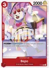 Product image for Bepo (Tournament Pack Vol. 7)