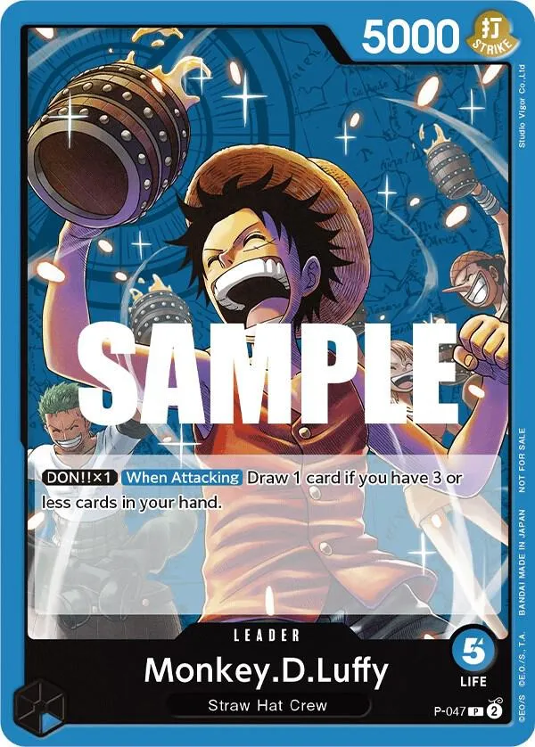 Monkey.D.Luffy (047) (Sealed Battle Kit Vol. 1) — One Piece Promotion Cards — One Piece Card Game