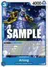Product image for Arlong (Sealed Battle Kit Vol. 1)
