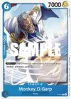 Product image for Monkey.D.Garp (Sealed Battle Kit Vol. 1)