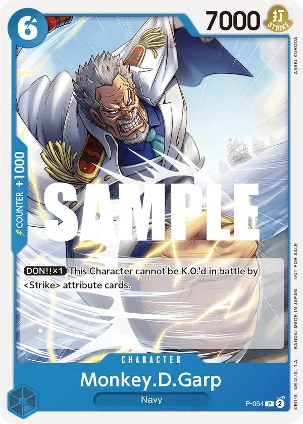Monkey.D.Garp (Sealed Battle Kit Vol. 1) — One Piece Promotion Cards — One Piece Card Game