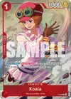 Product image for Koala (CS 25-26 Event Pack Finalist Ver.)