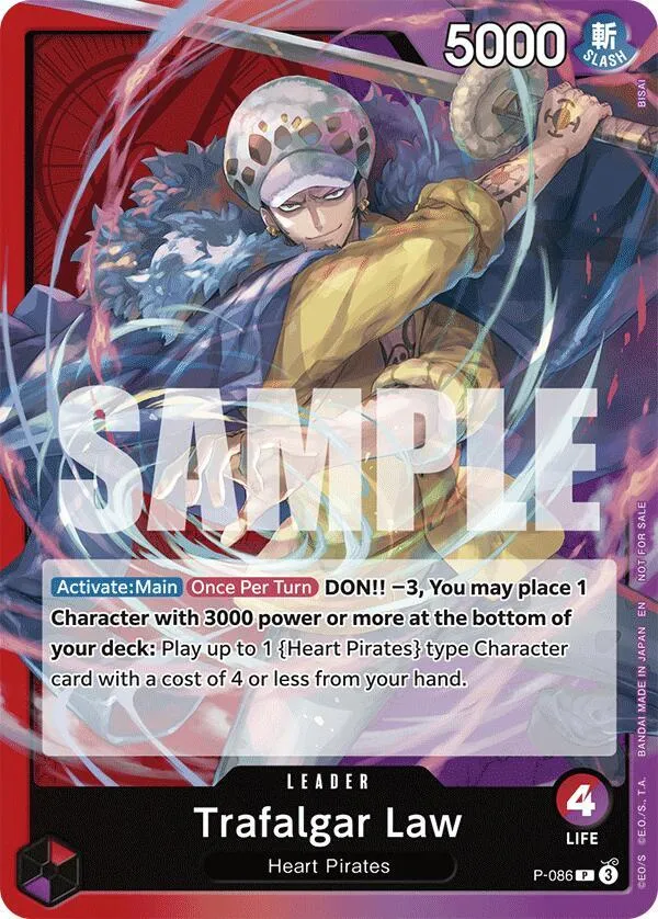Trafalgar Law (OP10 Release Event) — One Piece Promotion Cards — One Piece Card Game