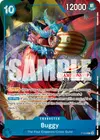 Product image for Buggy (CS 26-27 Event Pack Finalist Ver.)