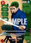 Product image for Roronoa Zoro - P-141 (Premium Card Collection -Live Action Edition Vol.2 Straw Hat Crew-)