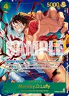 Product image for Monkey.D.Luffy (Red Bull Double Don!!) (Winner)