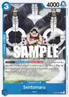 Product image for Sentomaru (Tournament Pack Vol. 3) [Participant]